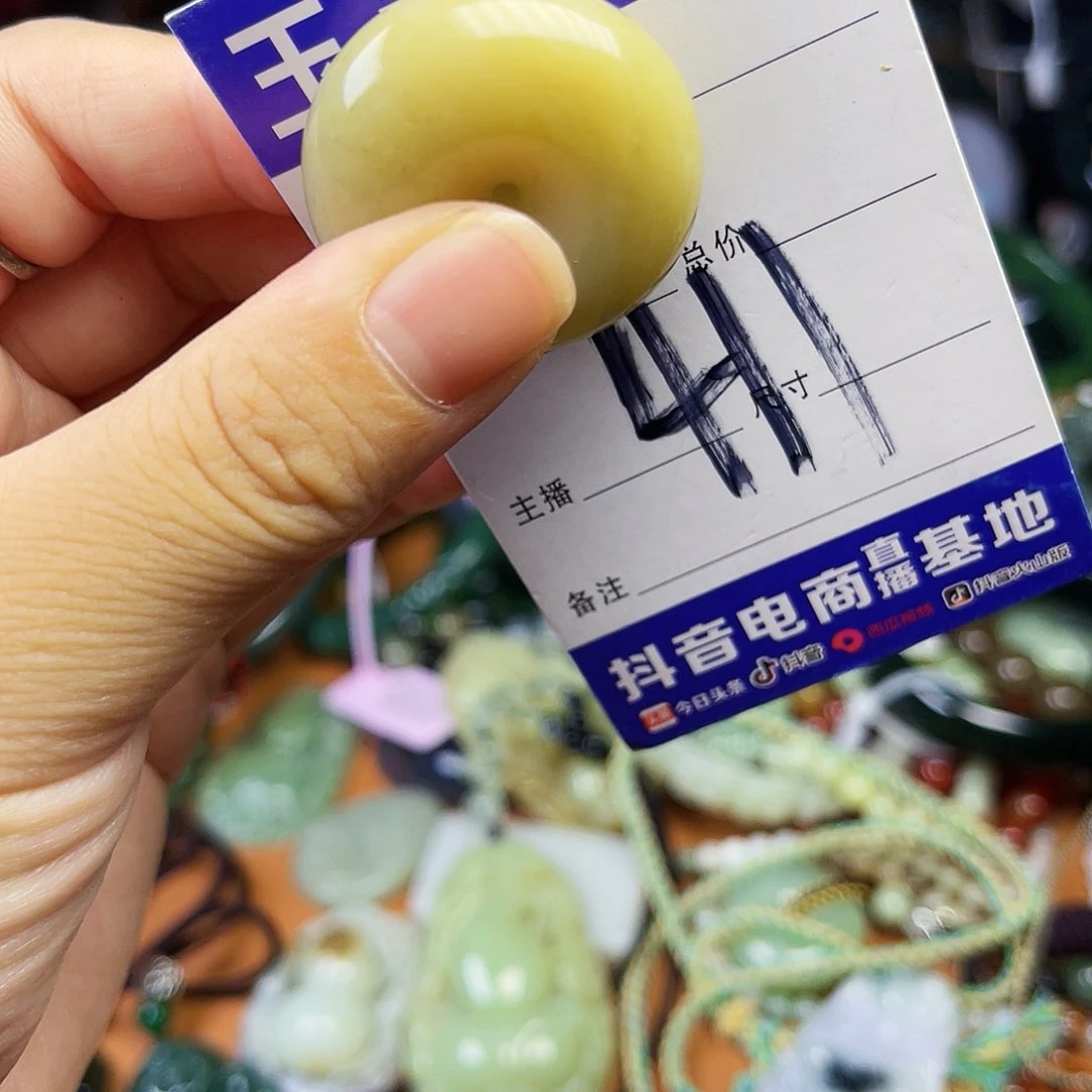 和田玉未镶嵌颈饰珍*