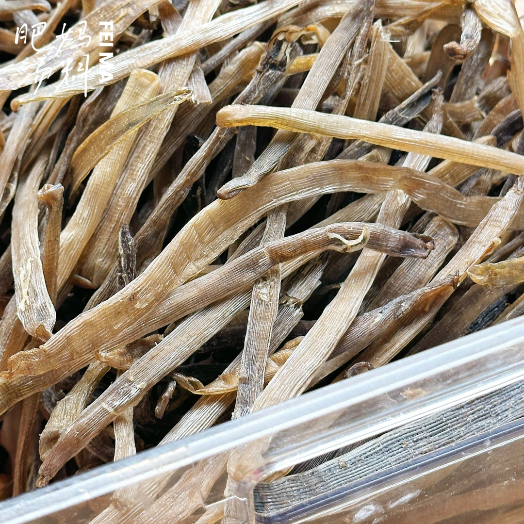沙虫干 煲汤汤料