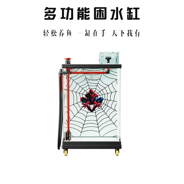黑马鱼缸网红困水缸超白玻璃检疫缸可移动鱼缸治疗缸化盐桶