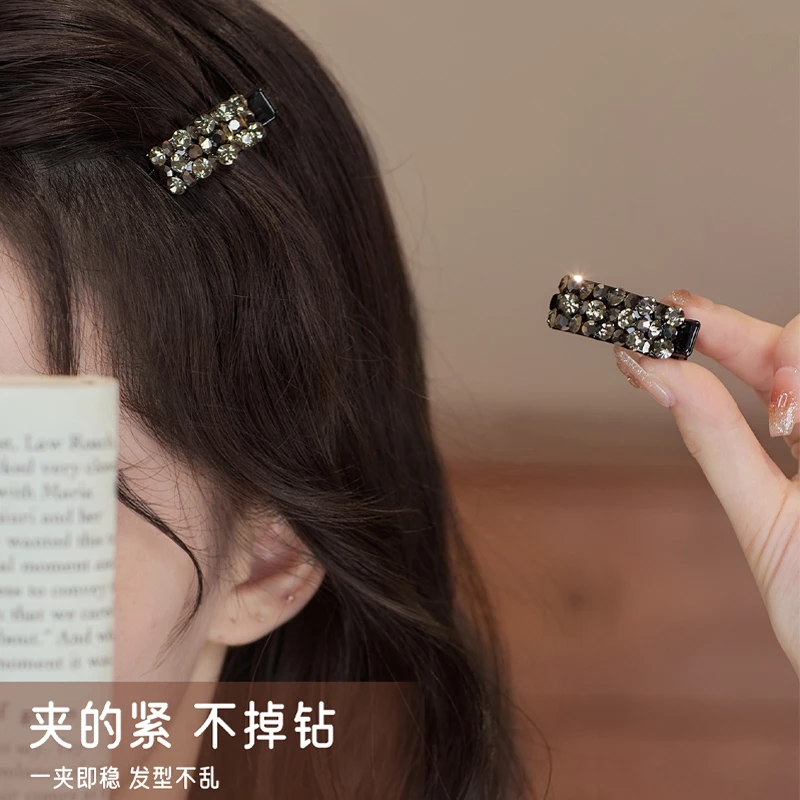 轻奢水钻前额鸭嘴夹高级感发夹女半圆刘海碎发夹子侧边夹头饰发卡