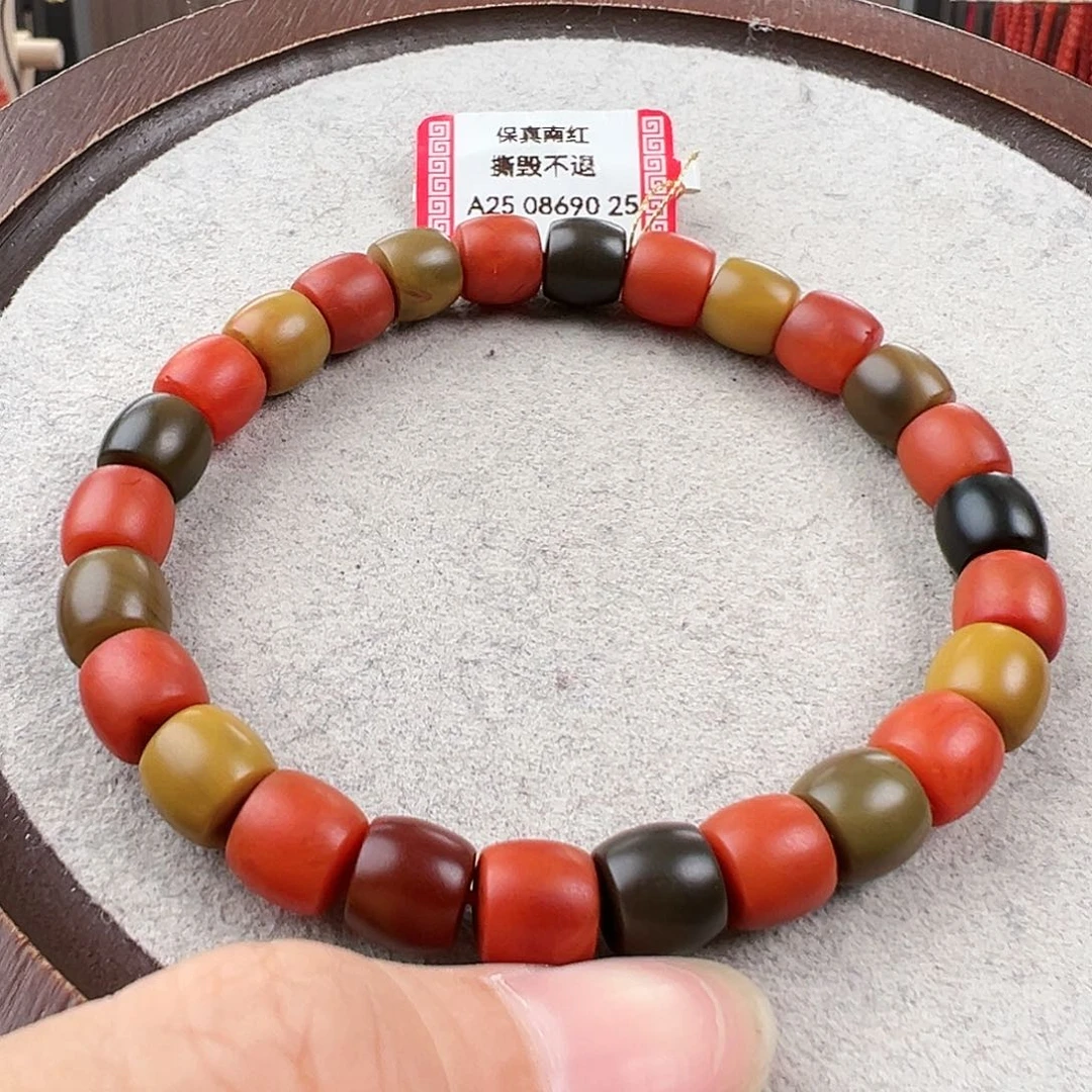 南红玛瑙手串未镶嵌