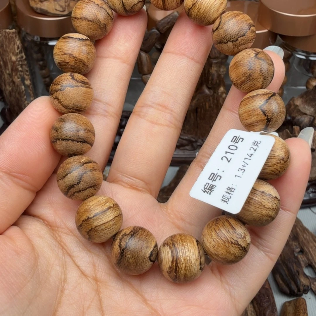 轻***写沉香碎屑沉香达拉干虎斑 1.3*14.3 克