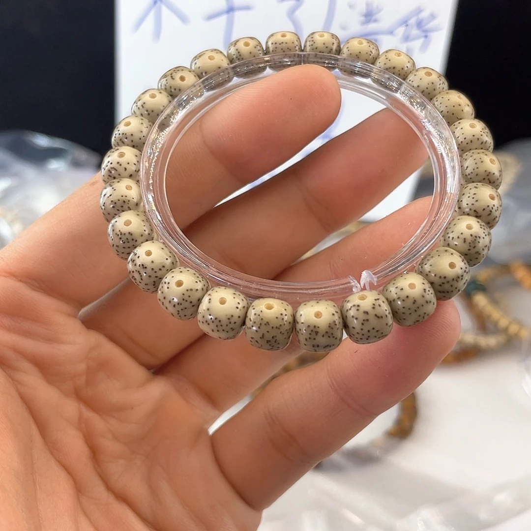 吊坠星月菩提8742