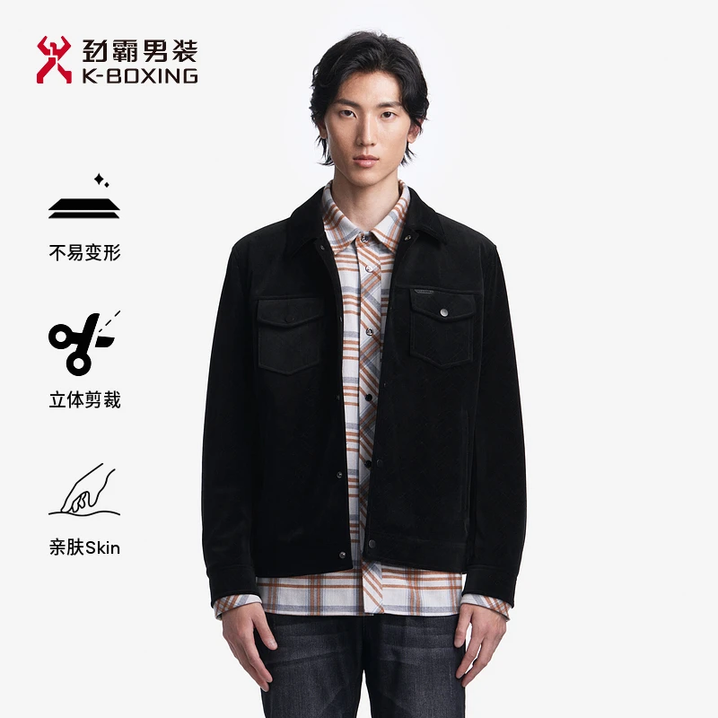 【鸭绒】劲霸男装灯芯条面料烧花工艺短版夹克薄羽绒服|FRDT3304