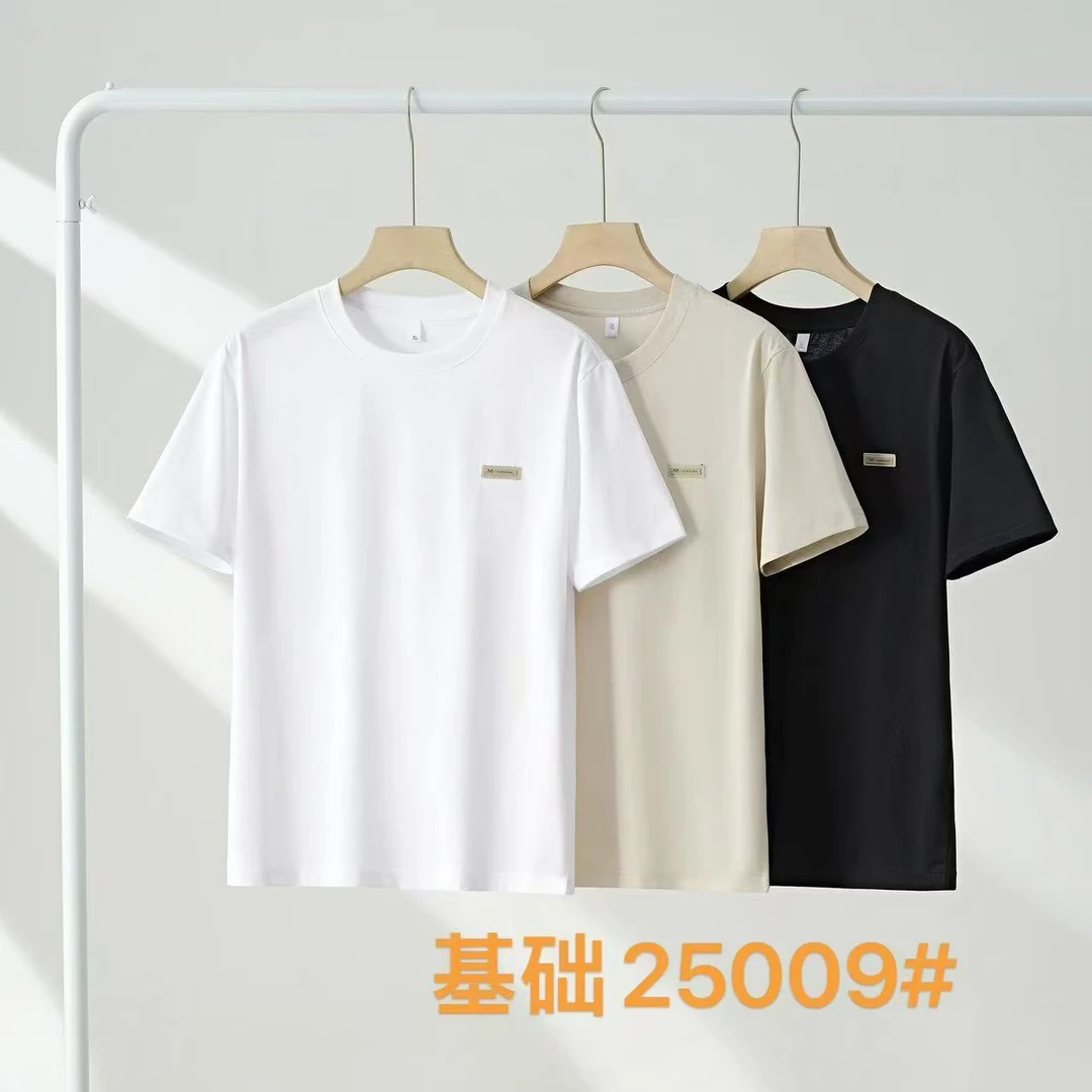 25009#基础小标简约短袖T恤男夏季休闲棉潮流舒适