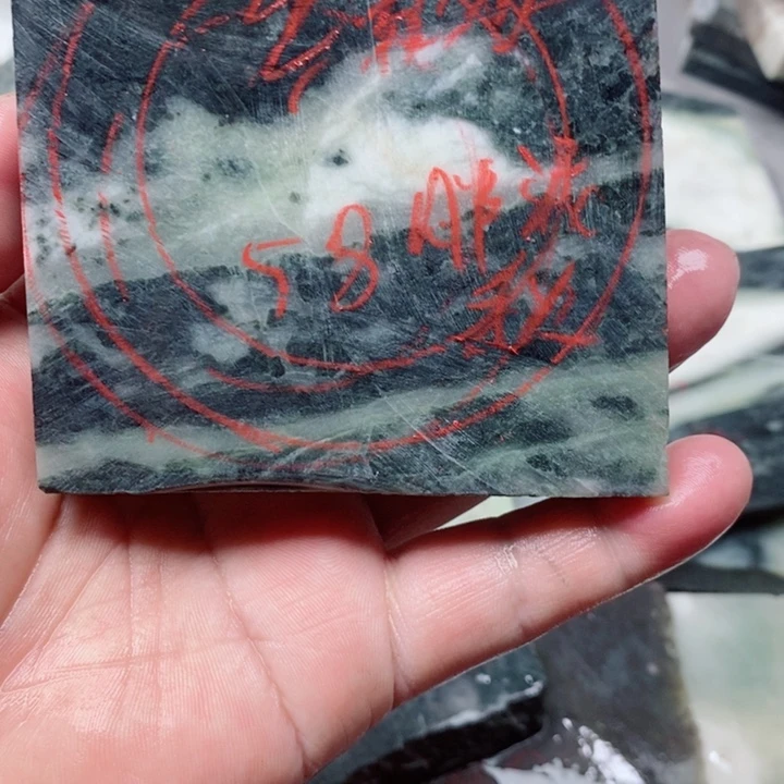 缘****独山玉未镶嵌手镯手镯定制