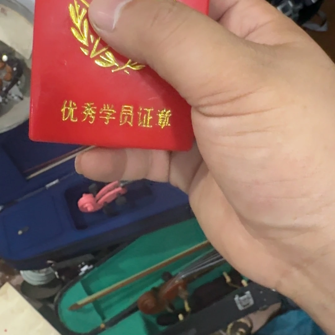 龙****摆件专拍链接物品