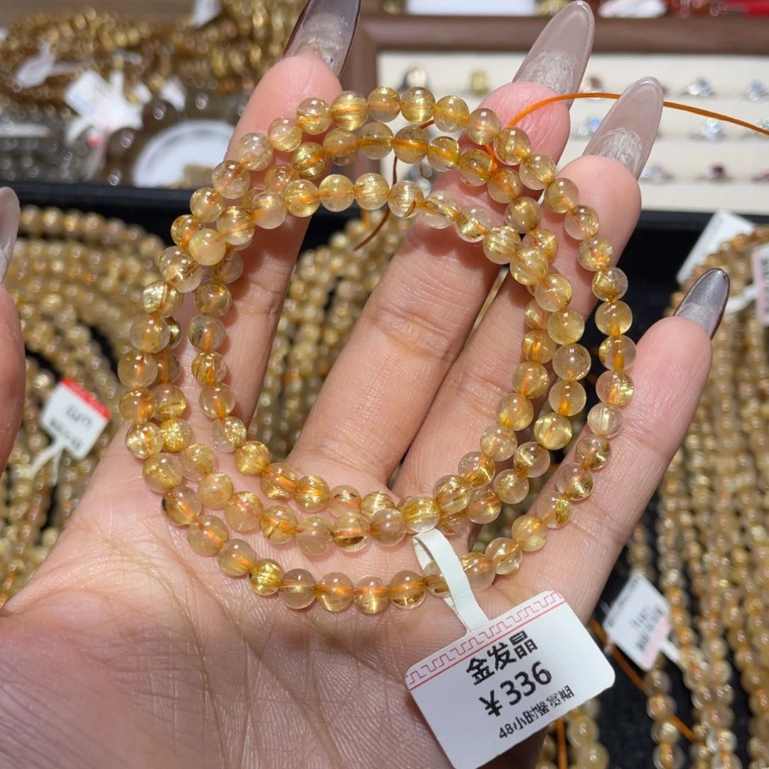 未镶嵌手链水晶手链