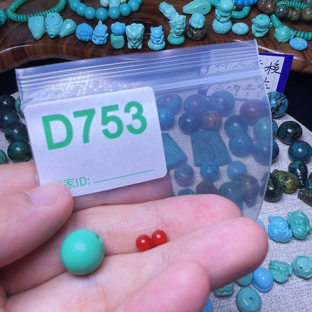 南红玛瑙未镶嵌珠宝半成品