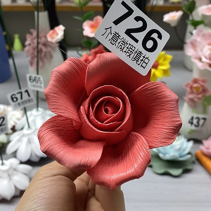 陶瓷陶瓷材料加工