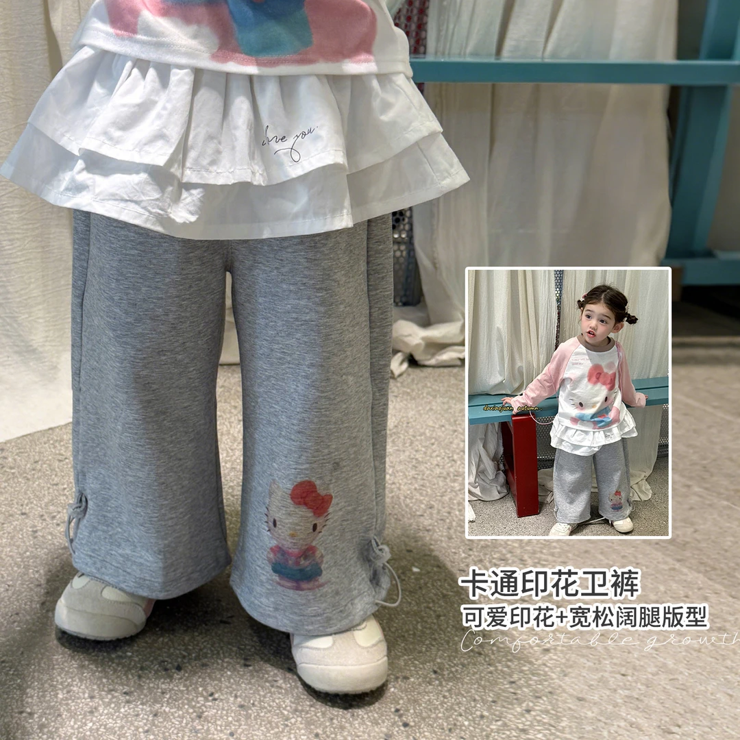 【大小卷】秋季女童卡通印花宽松两件套裤子-33013