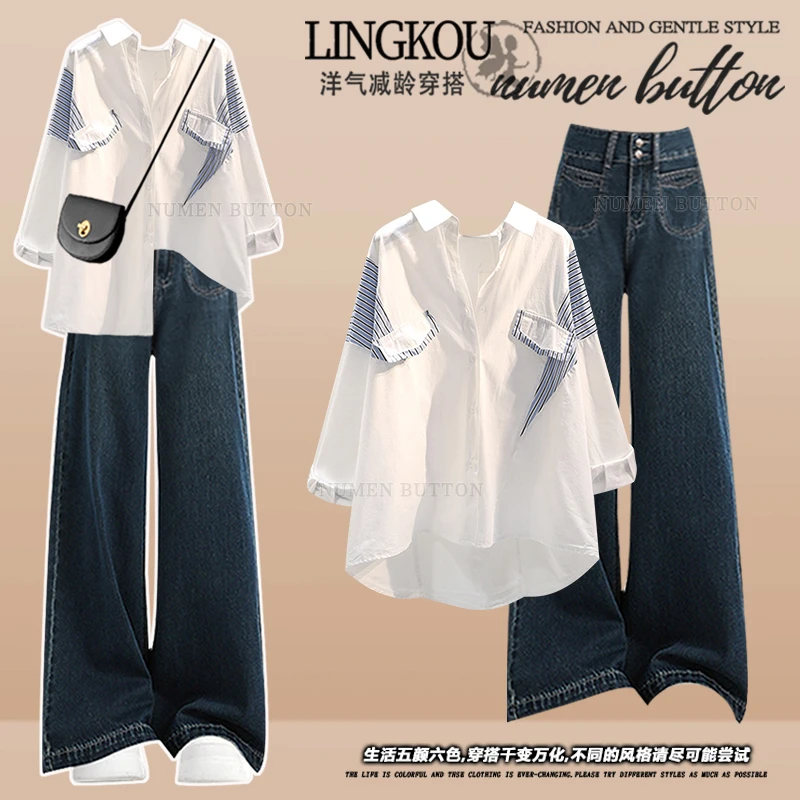 大码春季韩系套装女气质减龄polo领休闲衬衫高腰显瘦牛仔裤两件套