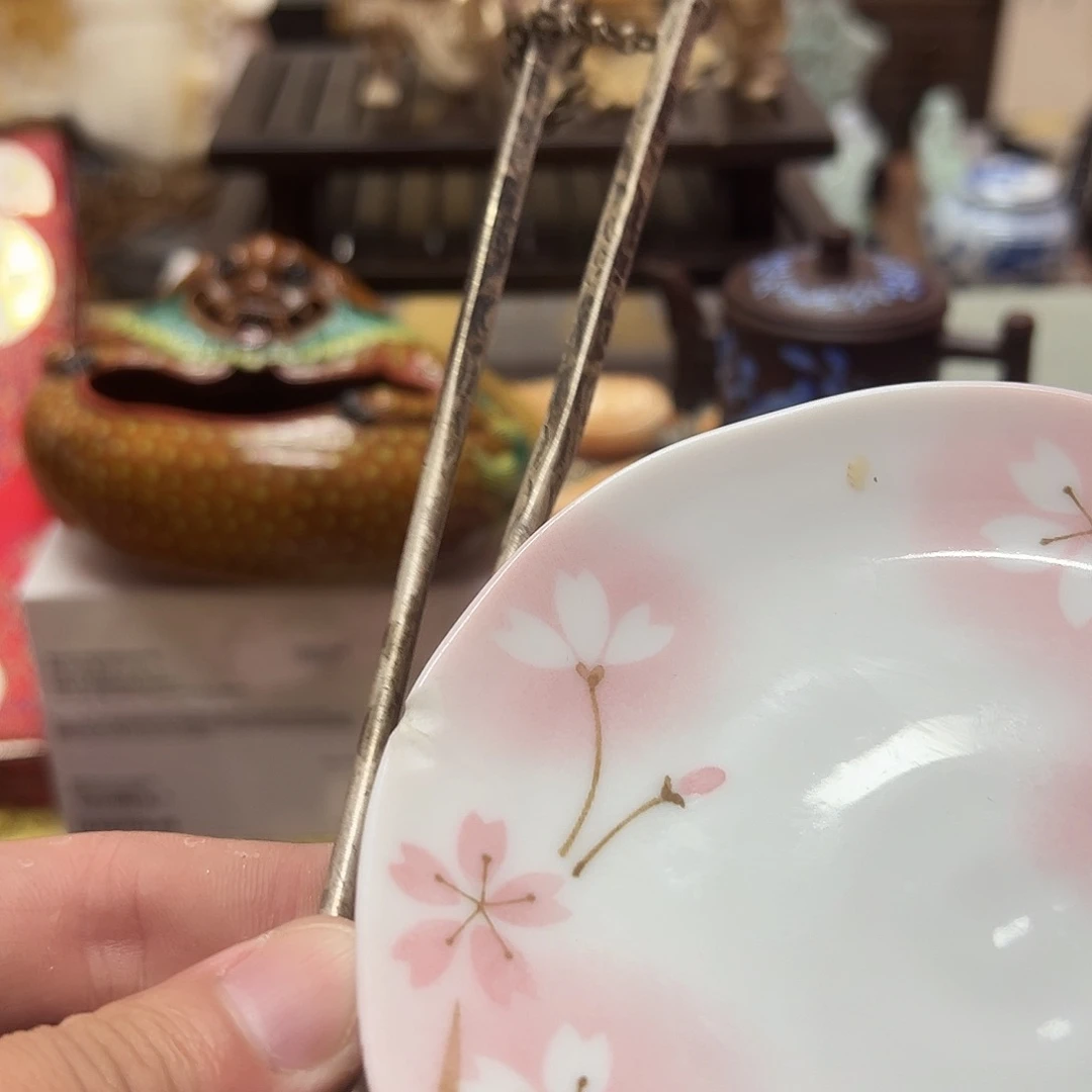 瓷片瓷器瓷器瓷器