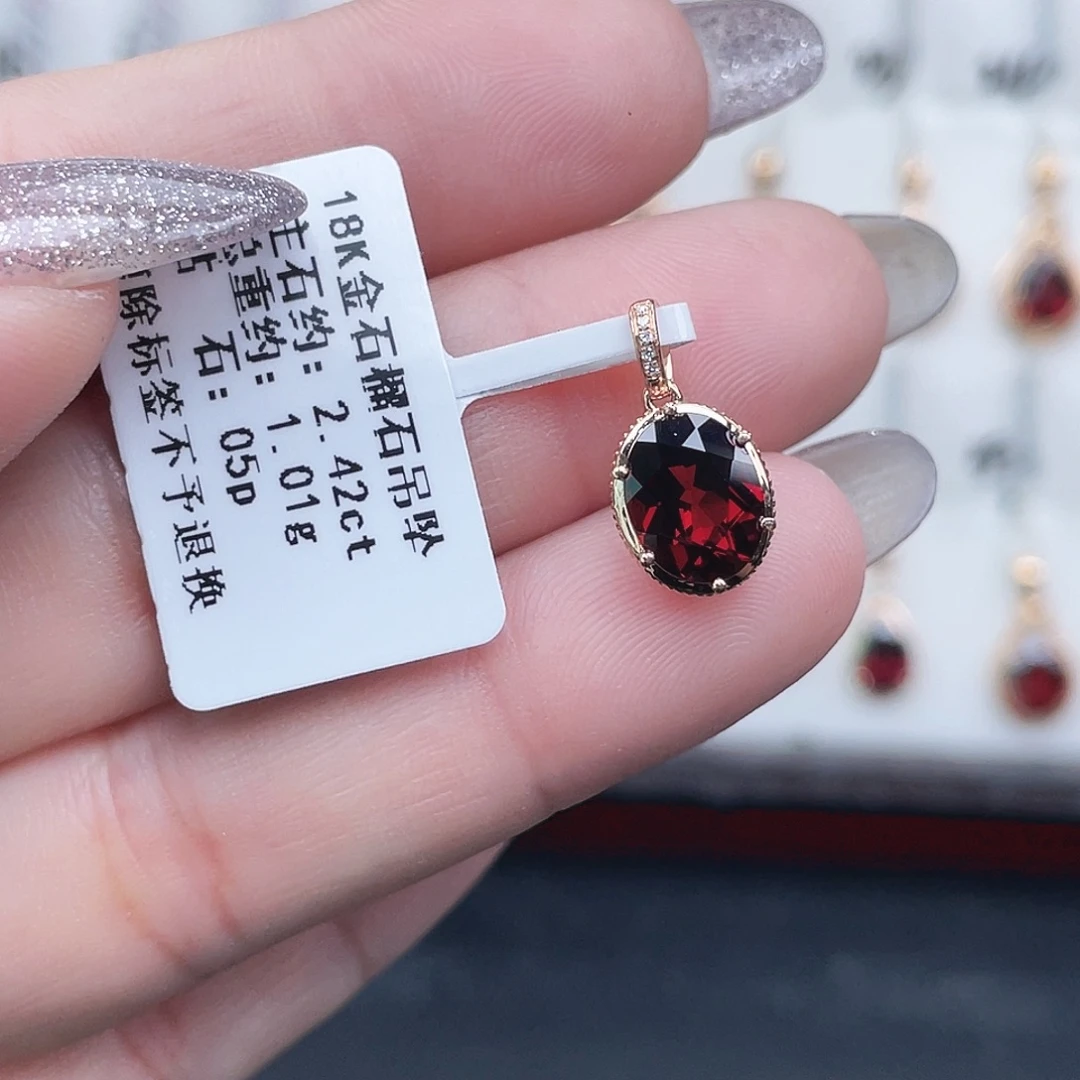 吊坠(不含链)石榴石18K金镶嵌