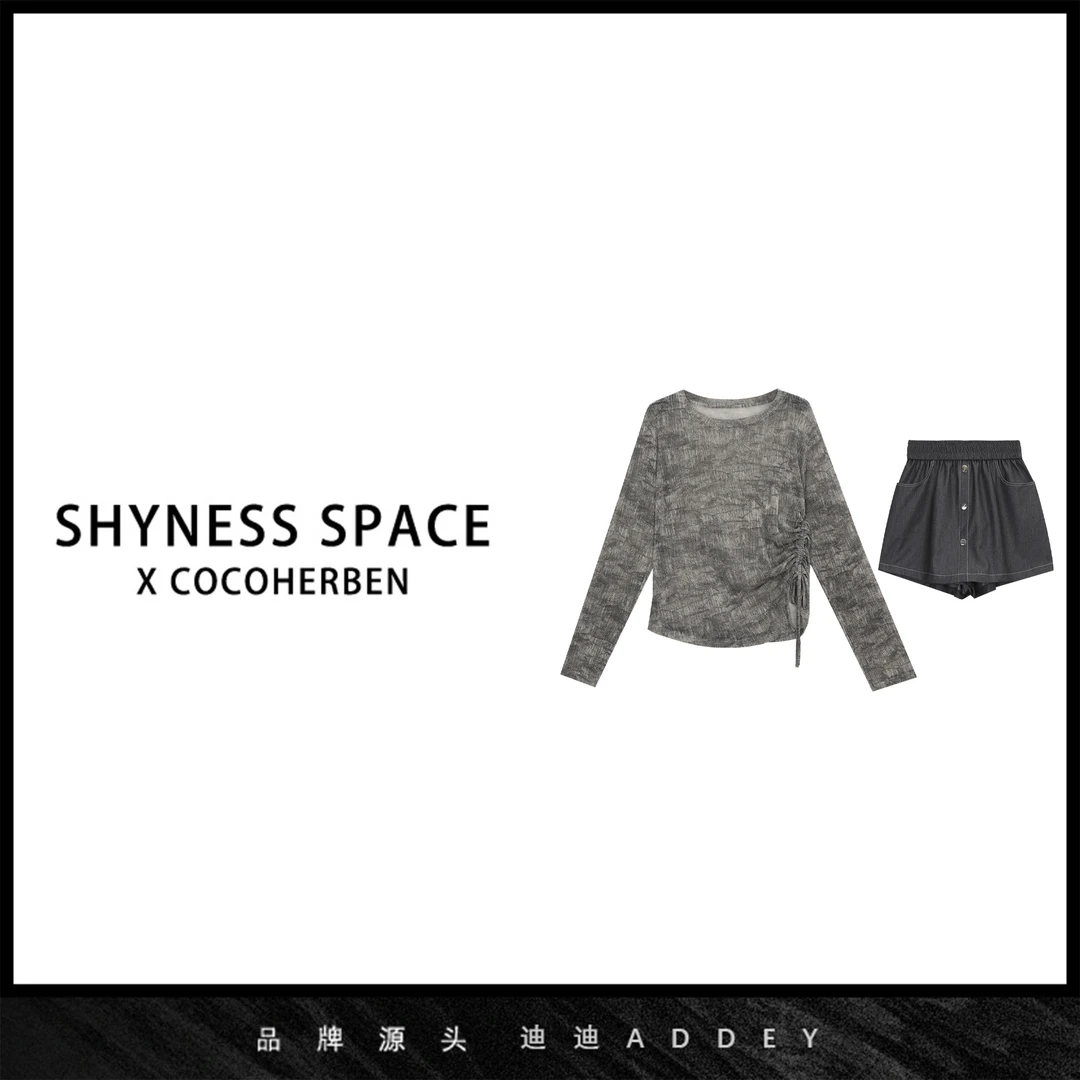 CocoHerben2024定制时尚、百搭、女士休闲套装LY4223