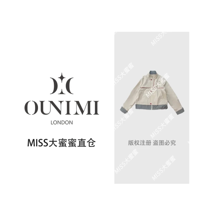 欧倪蜜 OUNIMI  "加拿大限定" 新款撞色拼接字母立领外套L-1080