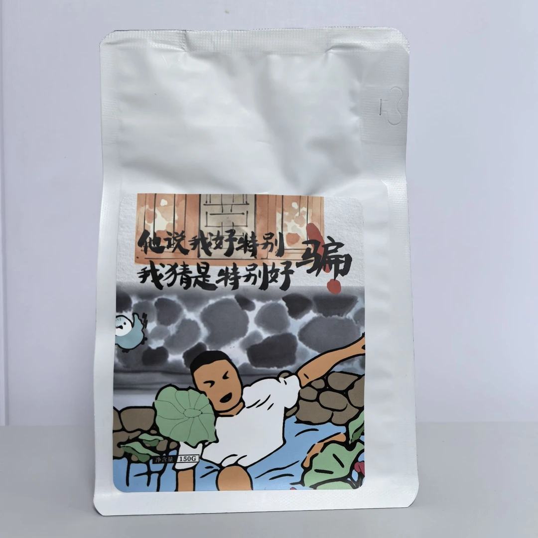 【静姐小院】茶道零配他说我好特别（特别好骗-曼特宁）