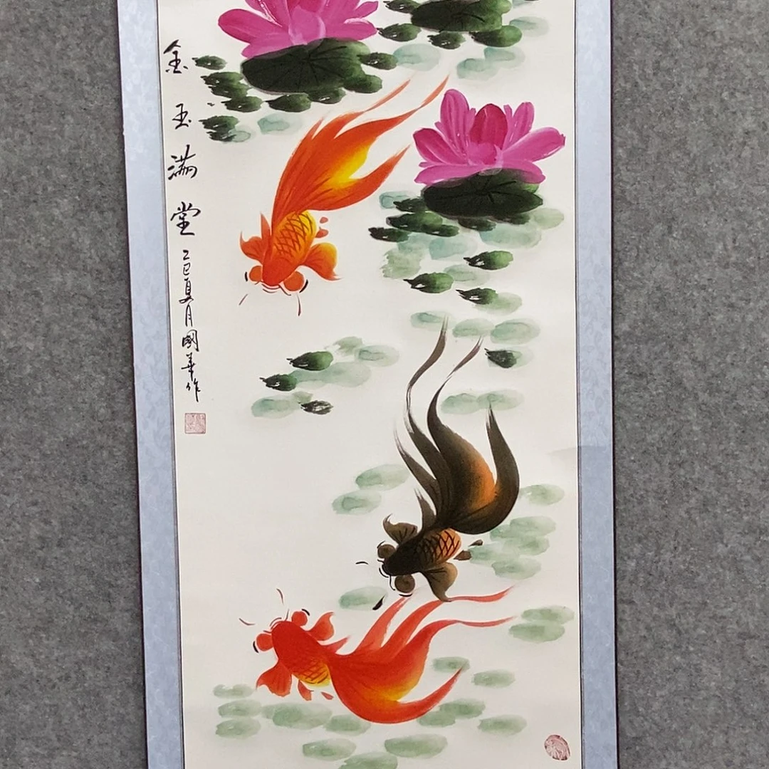 国画刘国华手绘作品111