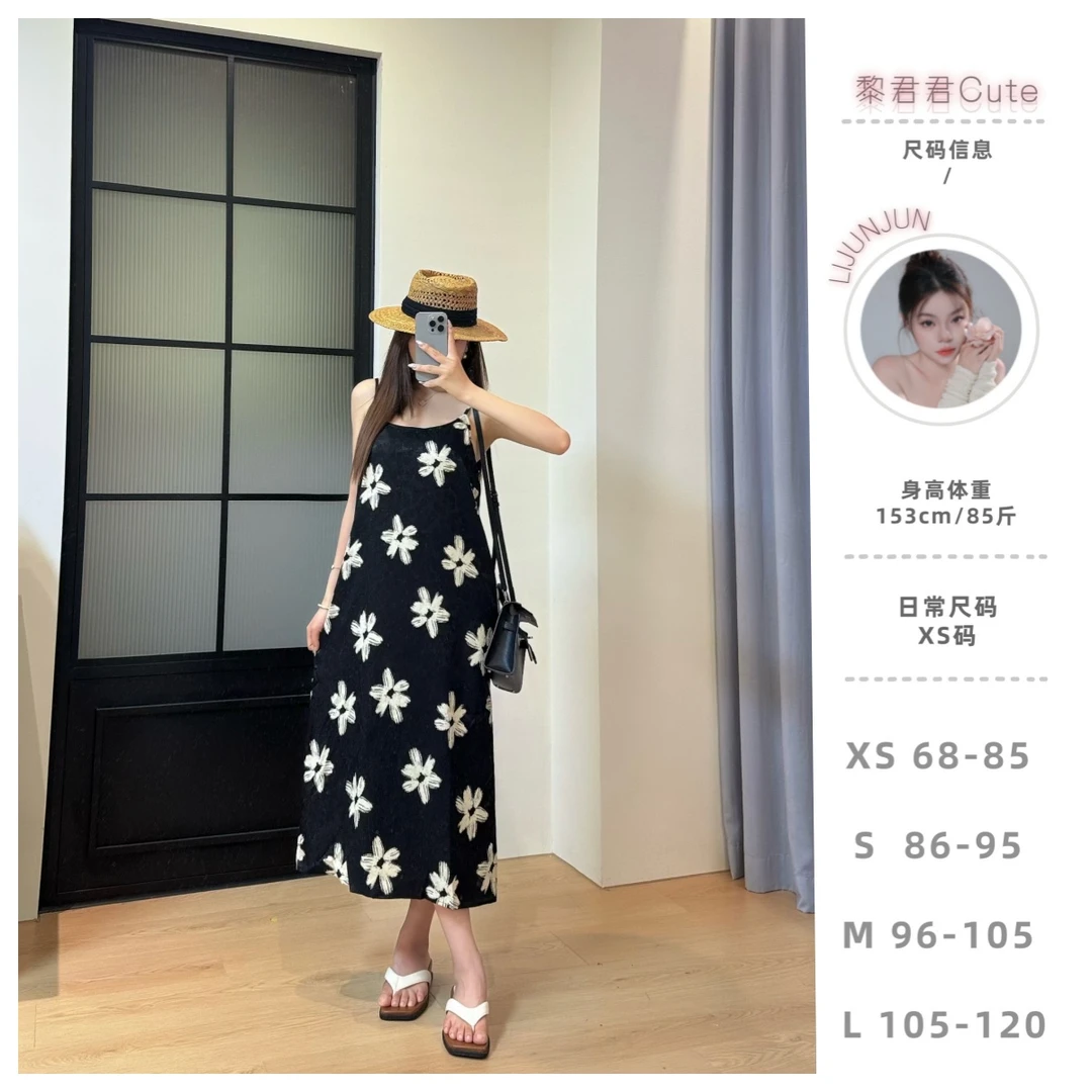 【花野】黎君君私服夏季显瘦印花洋气法式吊带连衣裙小个子63529