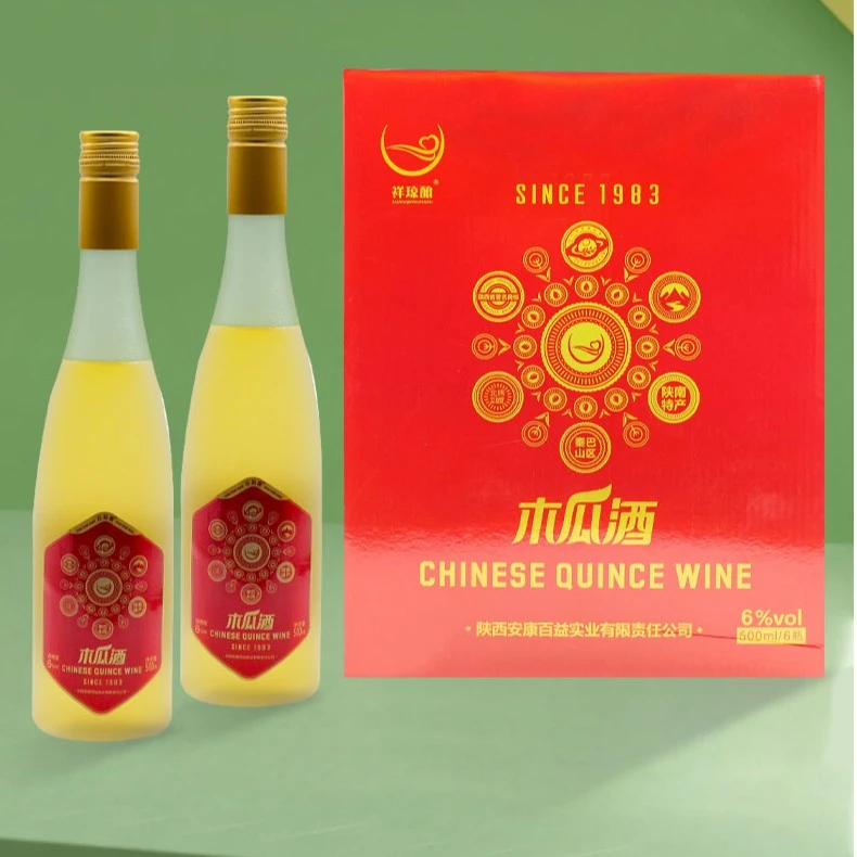 【国家地标】白河光皮木瓜果酒  500mL*6瓶装/箱（喜宴款）