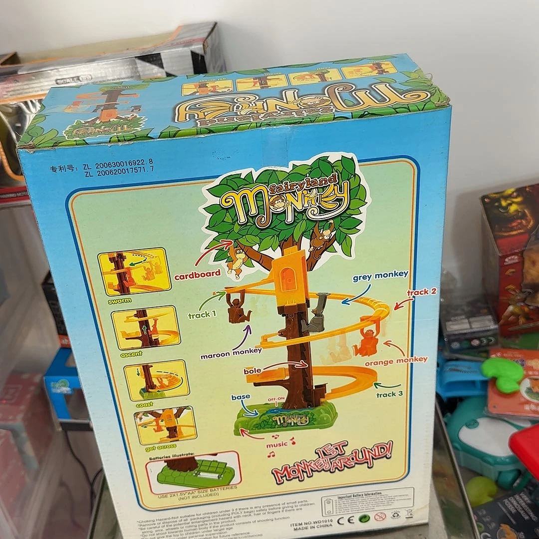 不退不换，默认微瑕