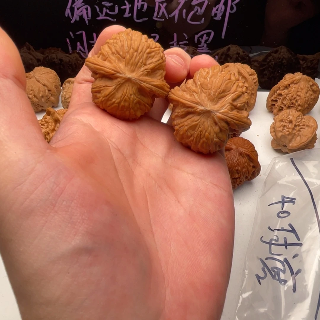 核桃把件40全品肉球磨盘