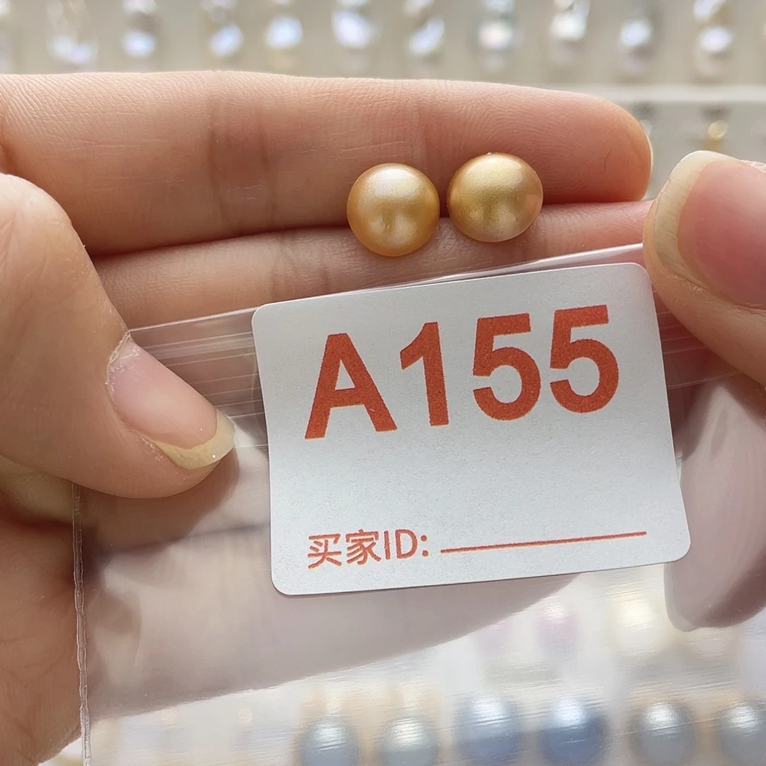 淡水珍珠未镶嵌天然珍珠