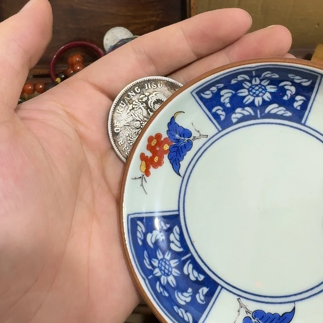 闪购商品，多样性发一