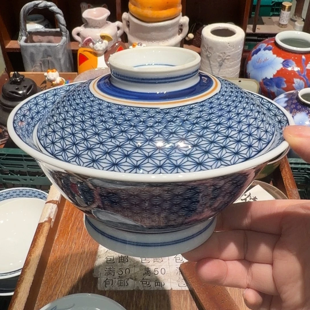 瓷片五十包邮 非全新