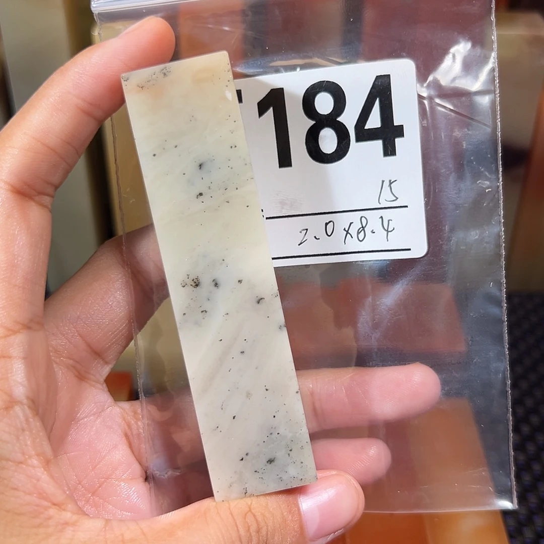 【闪购商品】寿山石印石老挝石