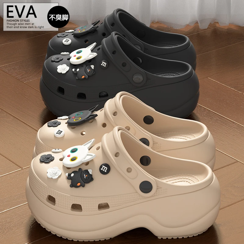 洞洞鞋女夏季厚底增高防滑2025新款时尚外穿防臭包头透气凉拖鞋女