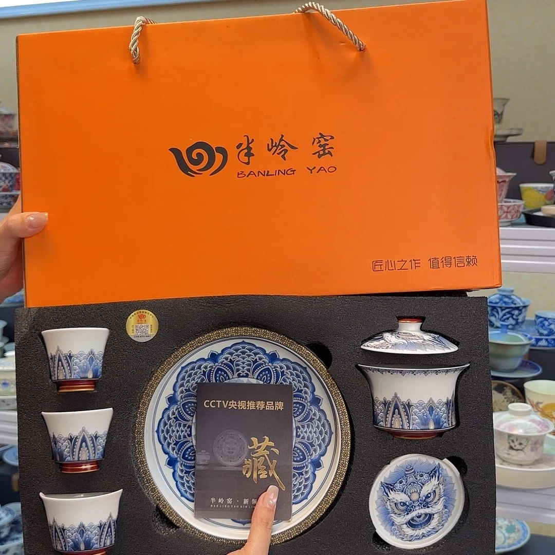 我们都在努力着改变自己