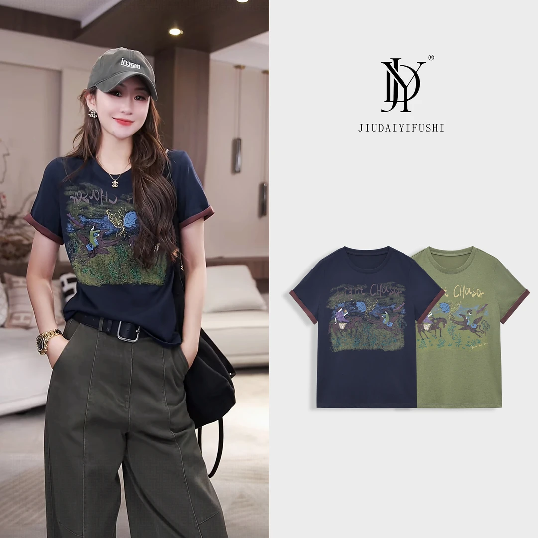 玖黛衣【森野拼图】新款百搭图案显瘦休闲时尚上衣 TXJ41392