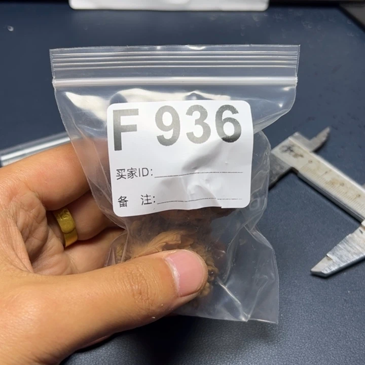 核桃摆件哈哈哈哈