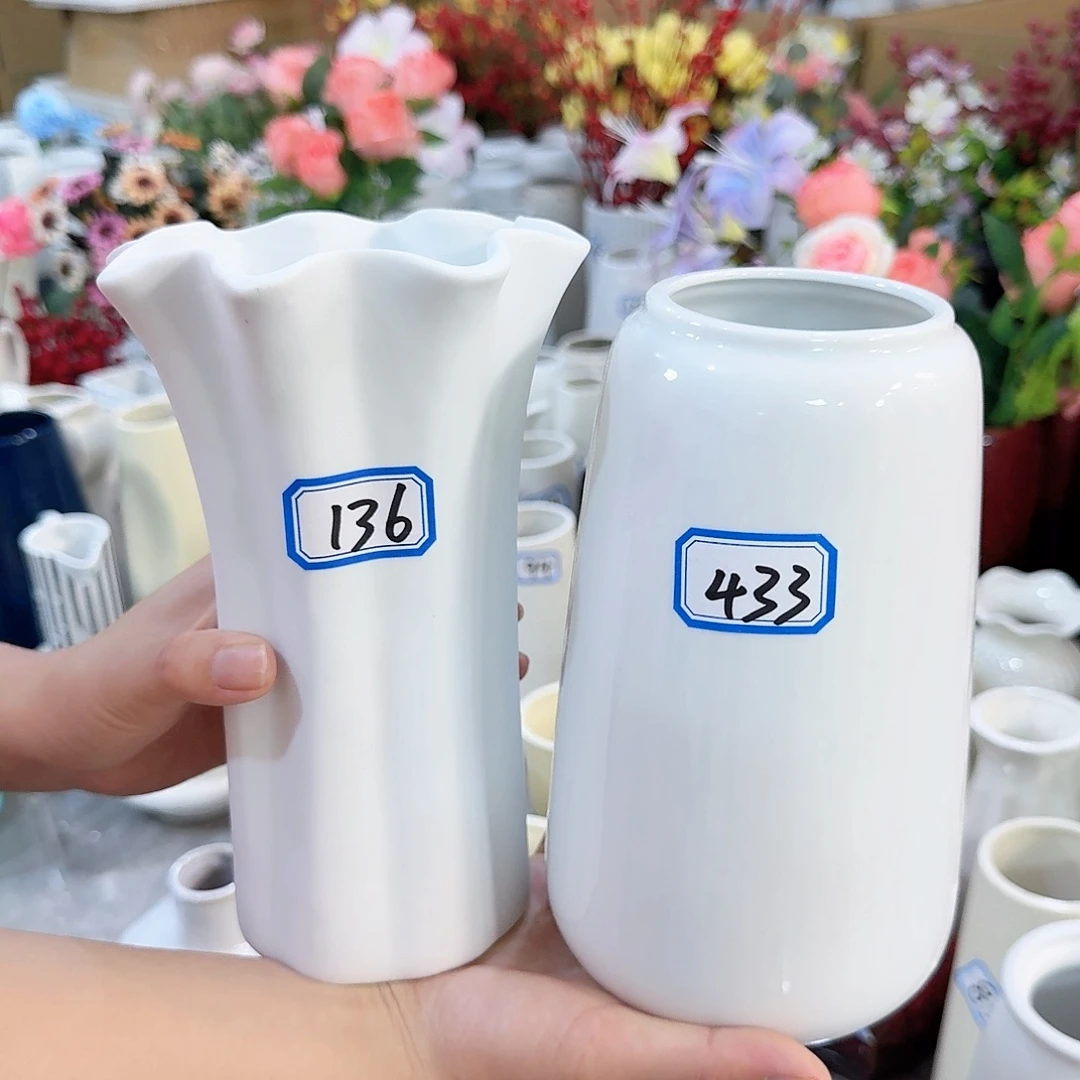 136.433陶瓷高20厘米微瑕