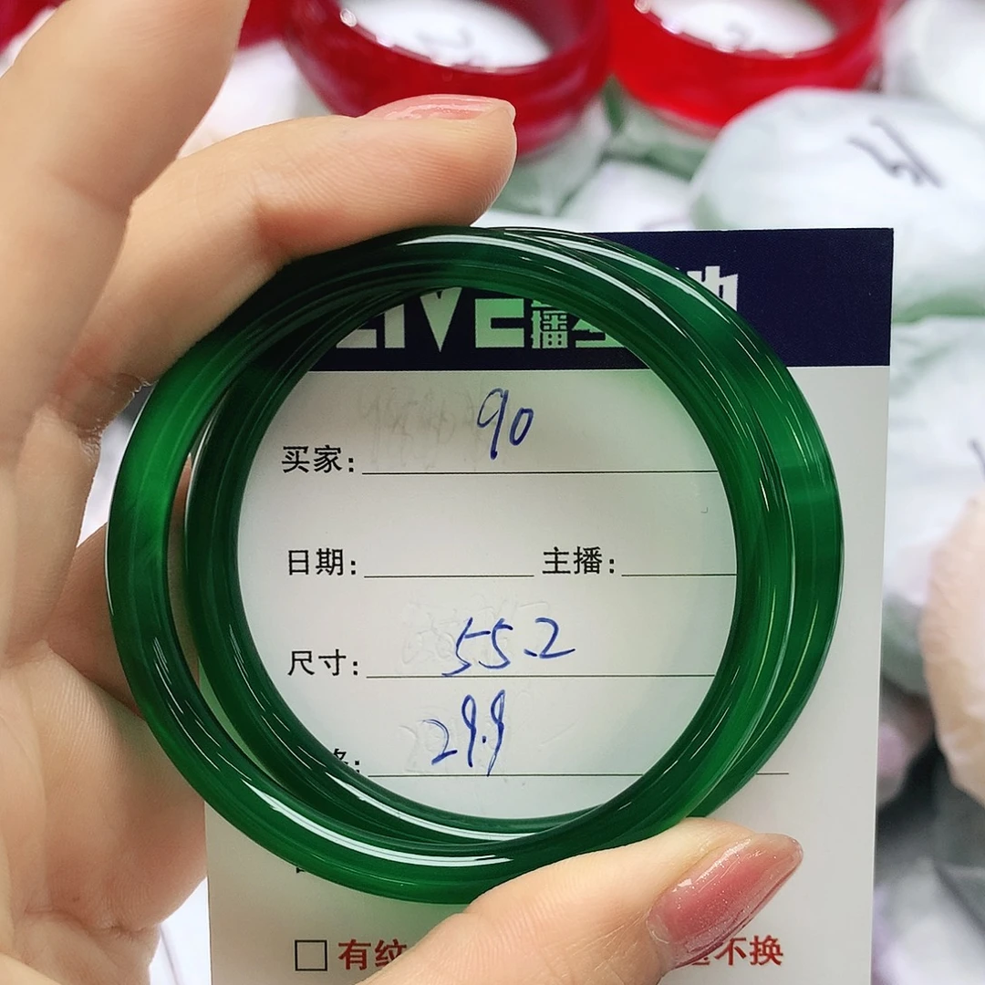 玛瑙/玉髓未镶嵌手镯90