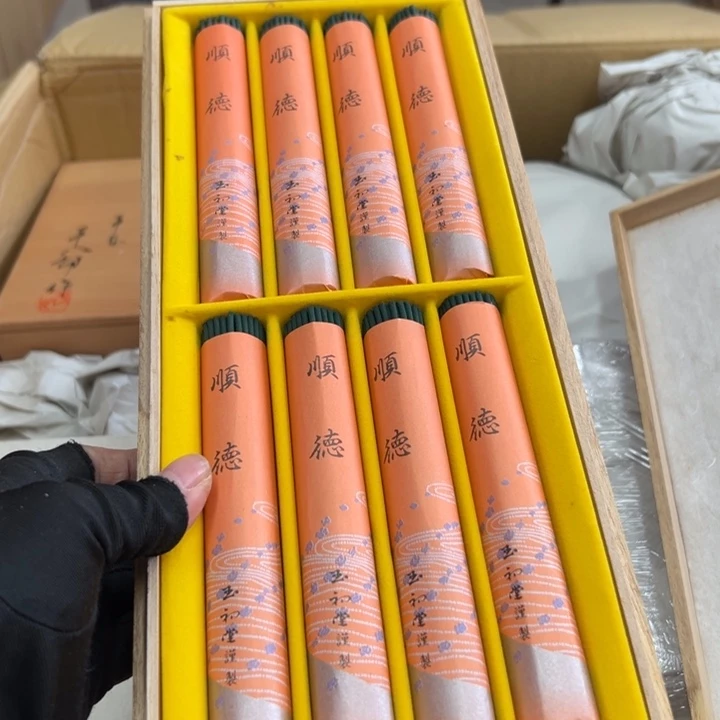 對***休谢谢 谢谢谢谢谢谢