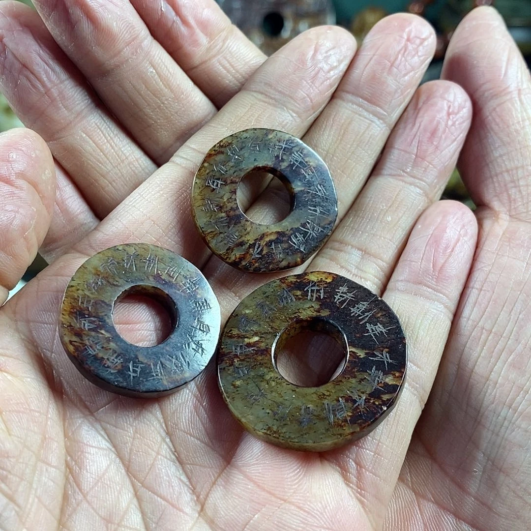 和田玉（糖玉）挂件未镶嵌老**匠