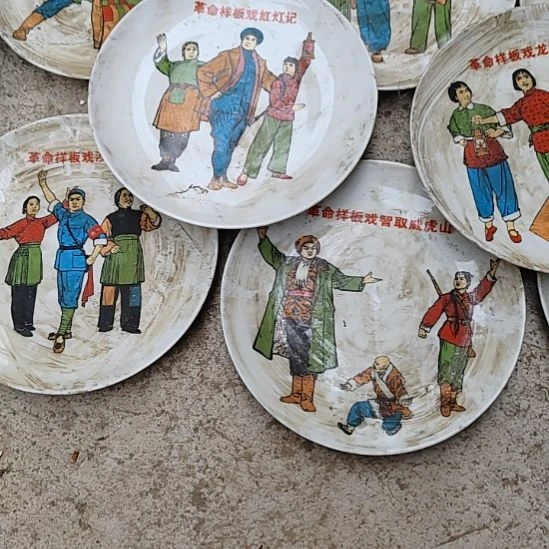 老***洋陶好好看看吧看吧看吧