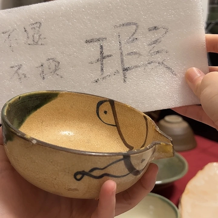 陶11哈哈哈哈哈哈哈哈