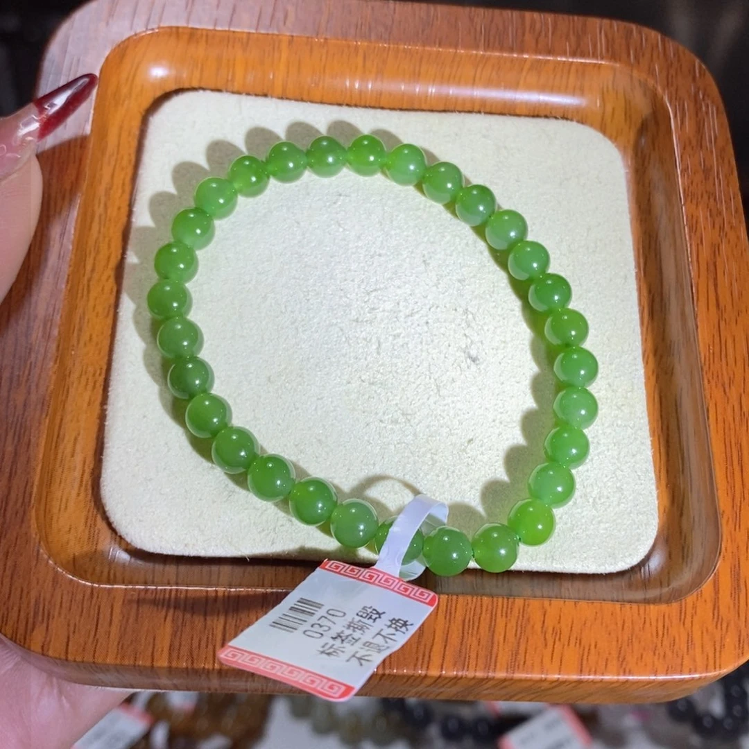和田玉碧玉6mm未镶嵌