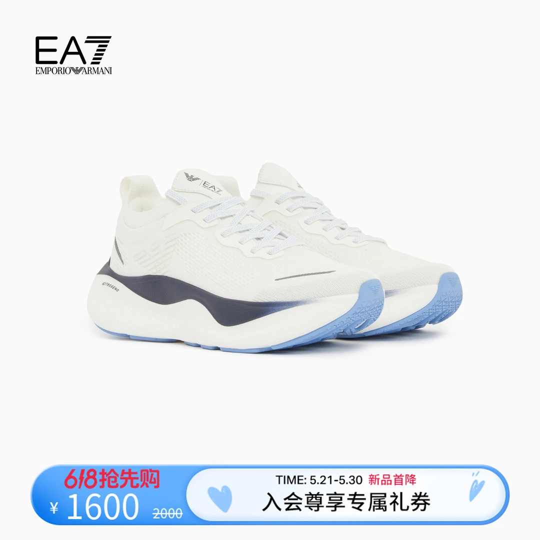 EMPORIO ARMANI/阿玛尼EA7/春夏新款男女厚底健身训练运动跑步鞋商品图