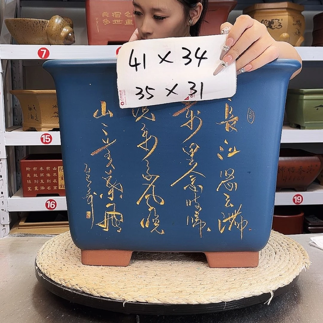 紫砂花盆紫砂花盆