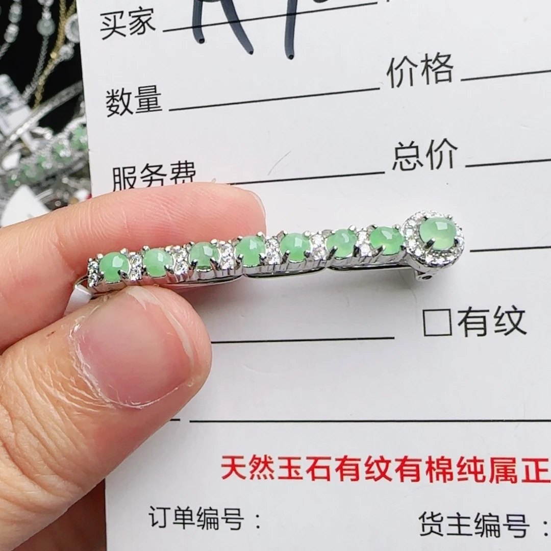 银S925镶嵌戒指翡翠