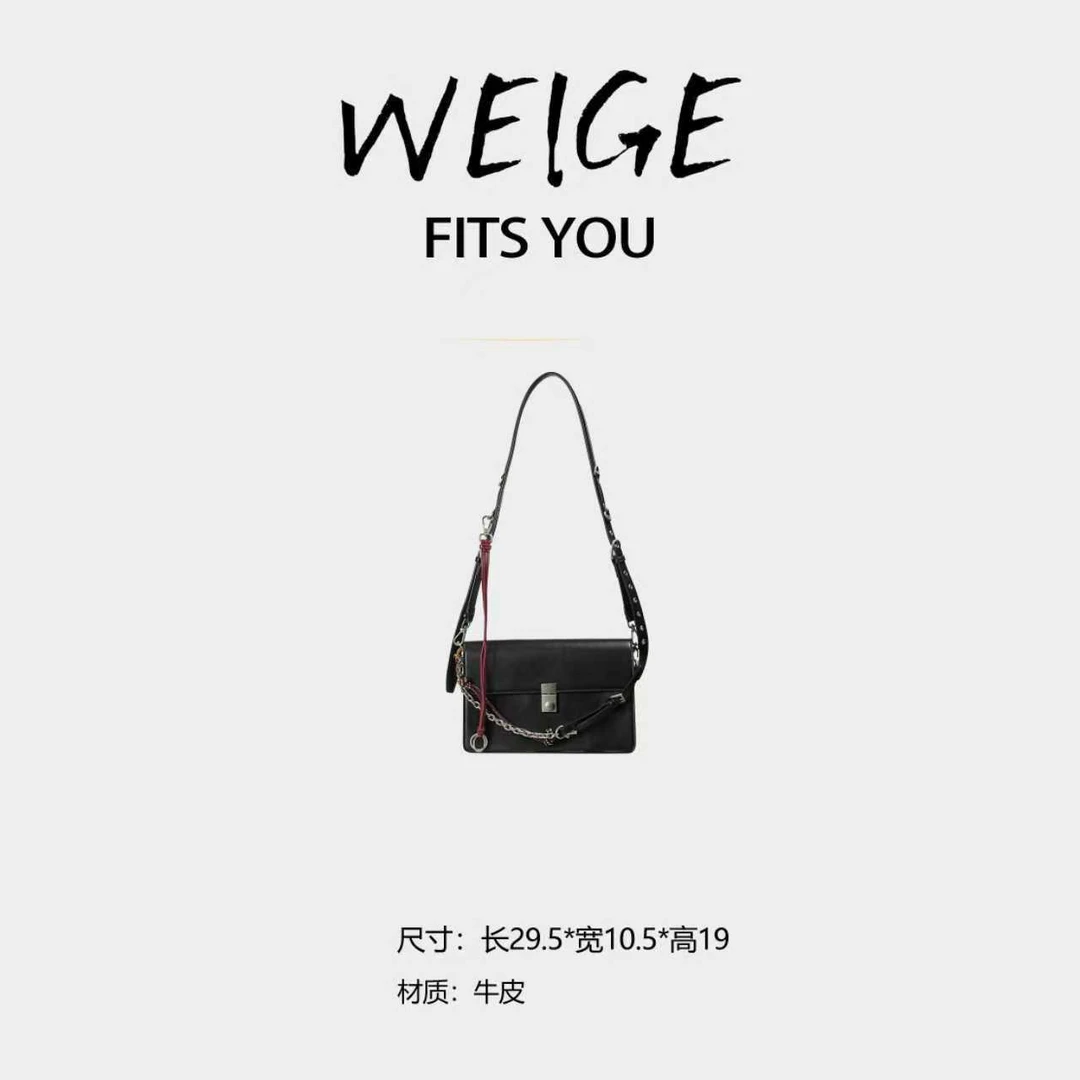 WEIGE【拉达家机车包】牛皮腋下单肩斜挎包BV9549-黑色