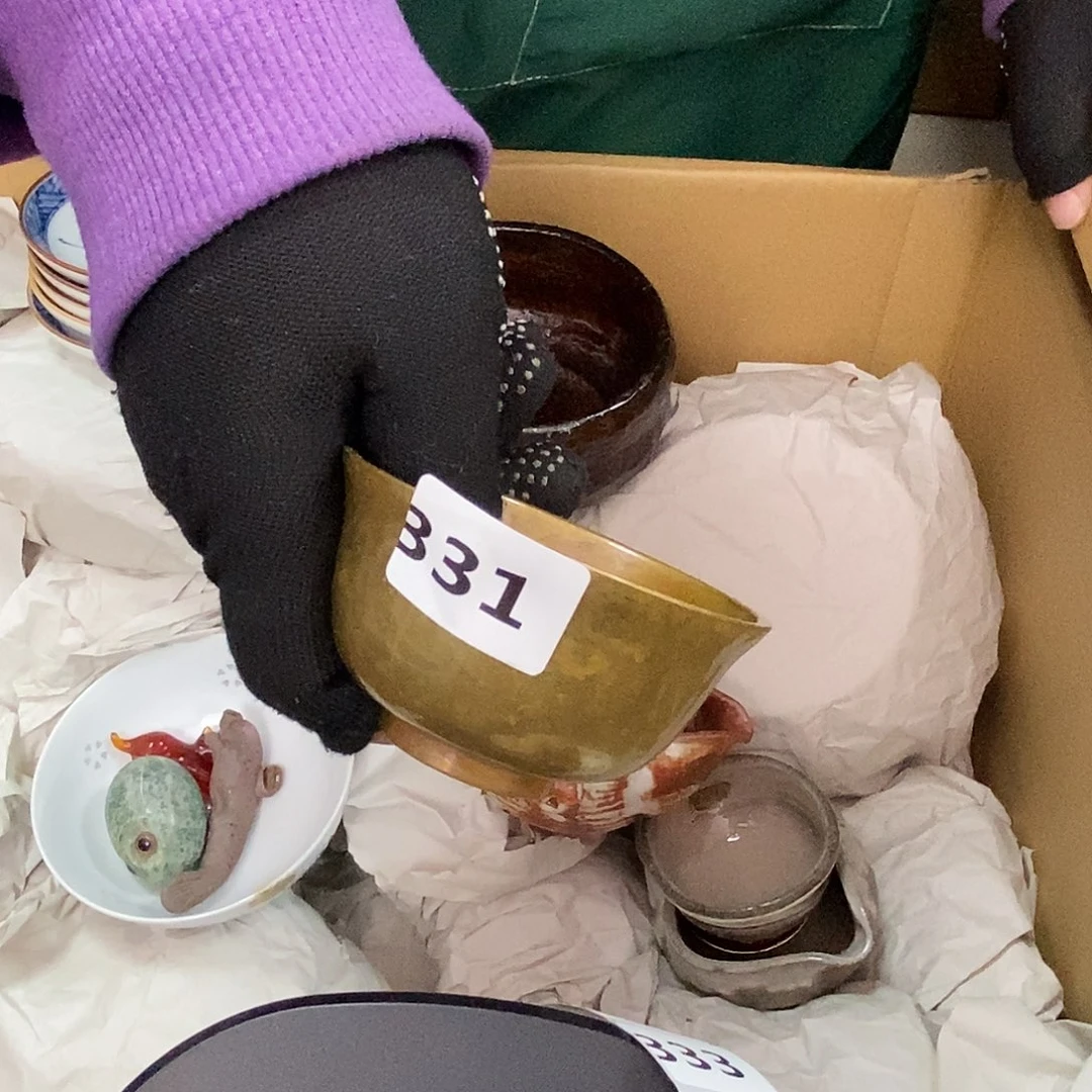 2***.瓷片331中古二手瑕疵