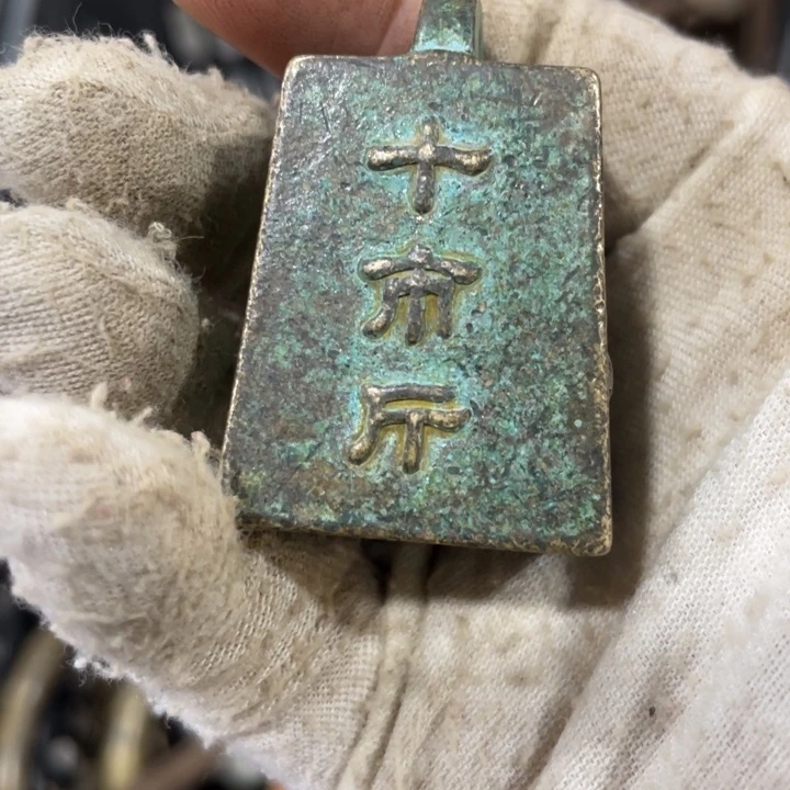 瓷片以****知工艺品工艺品工艺品