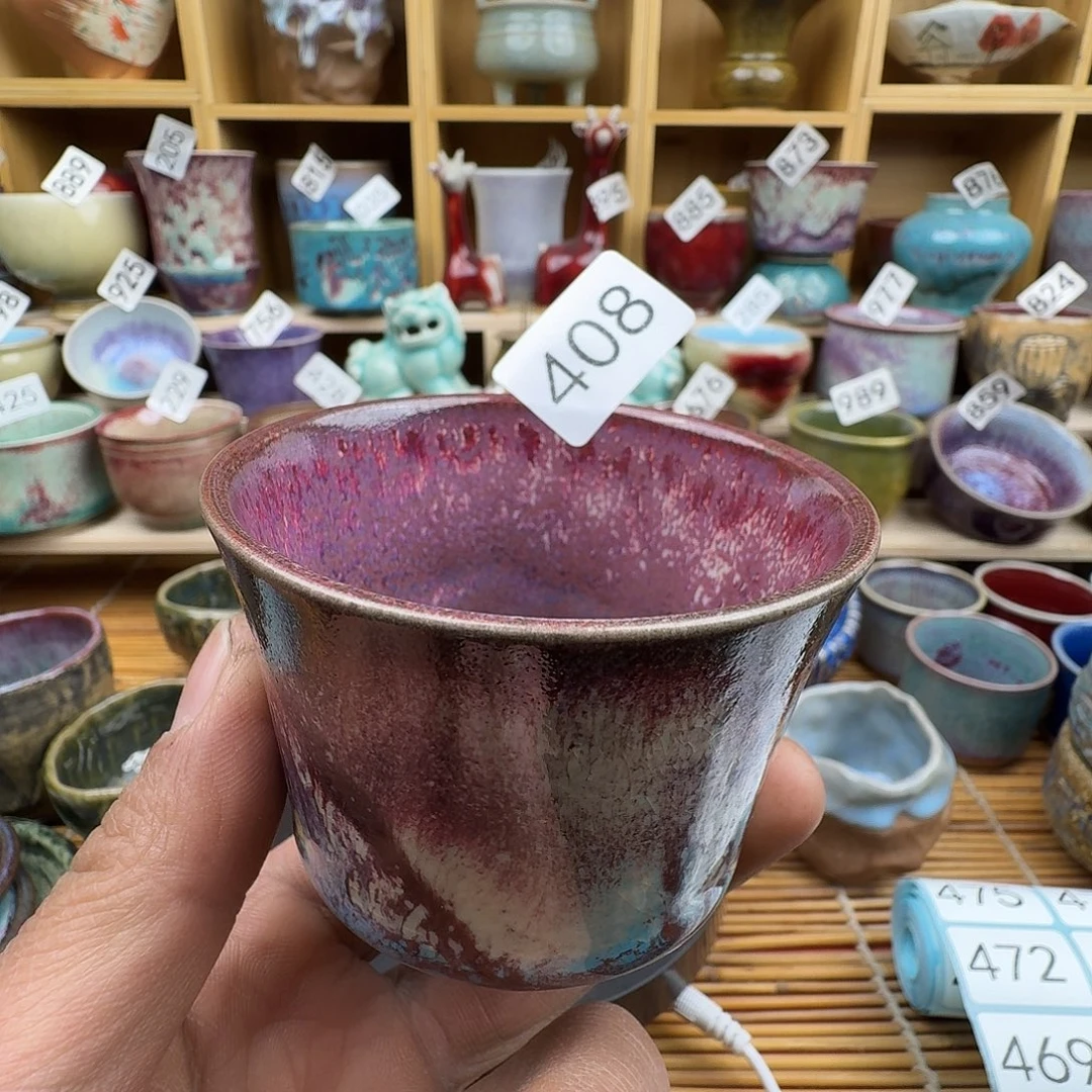 #钧瓷#原产地#矿石釉#器物之美#藏品#主人杯