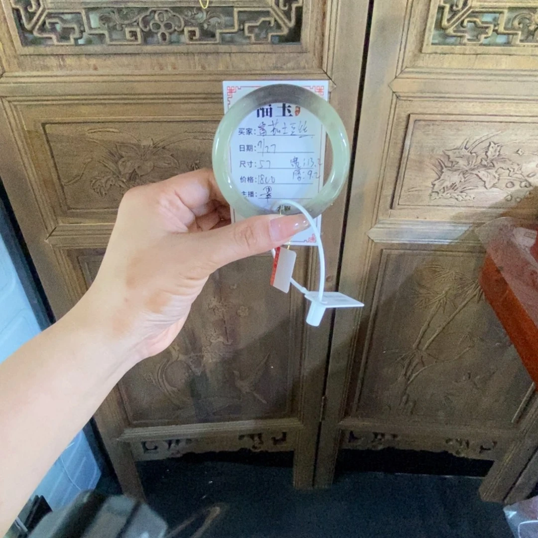 未镶嵌手镯和田玉番***丝