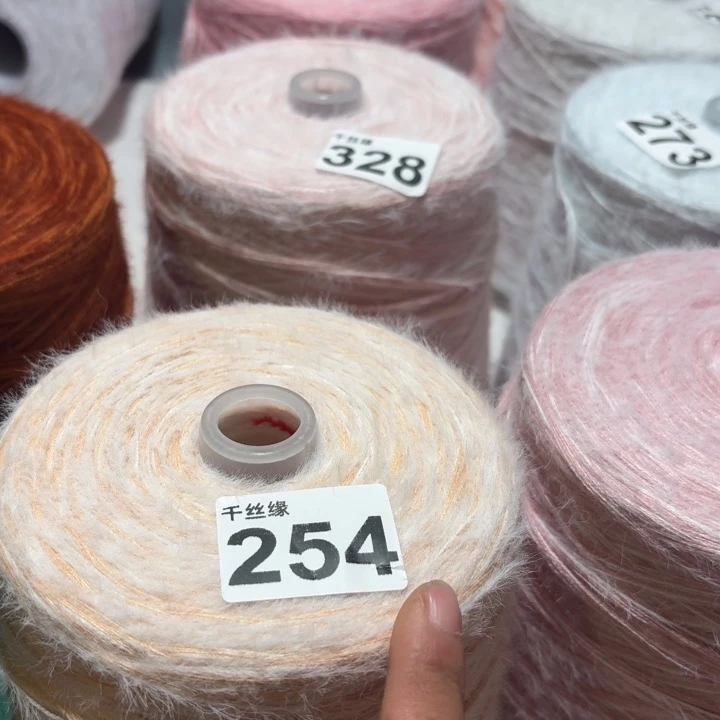 254云锦新品2斤福利